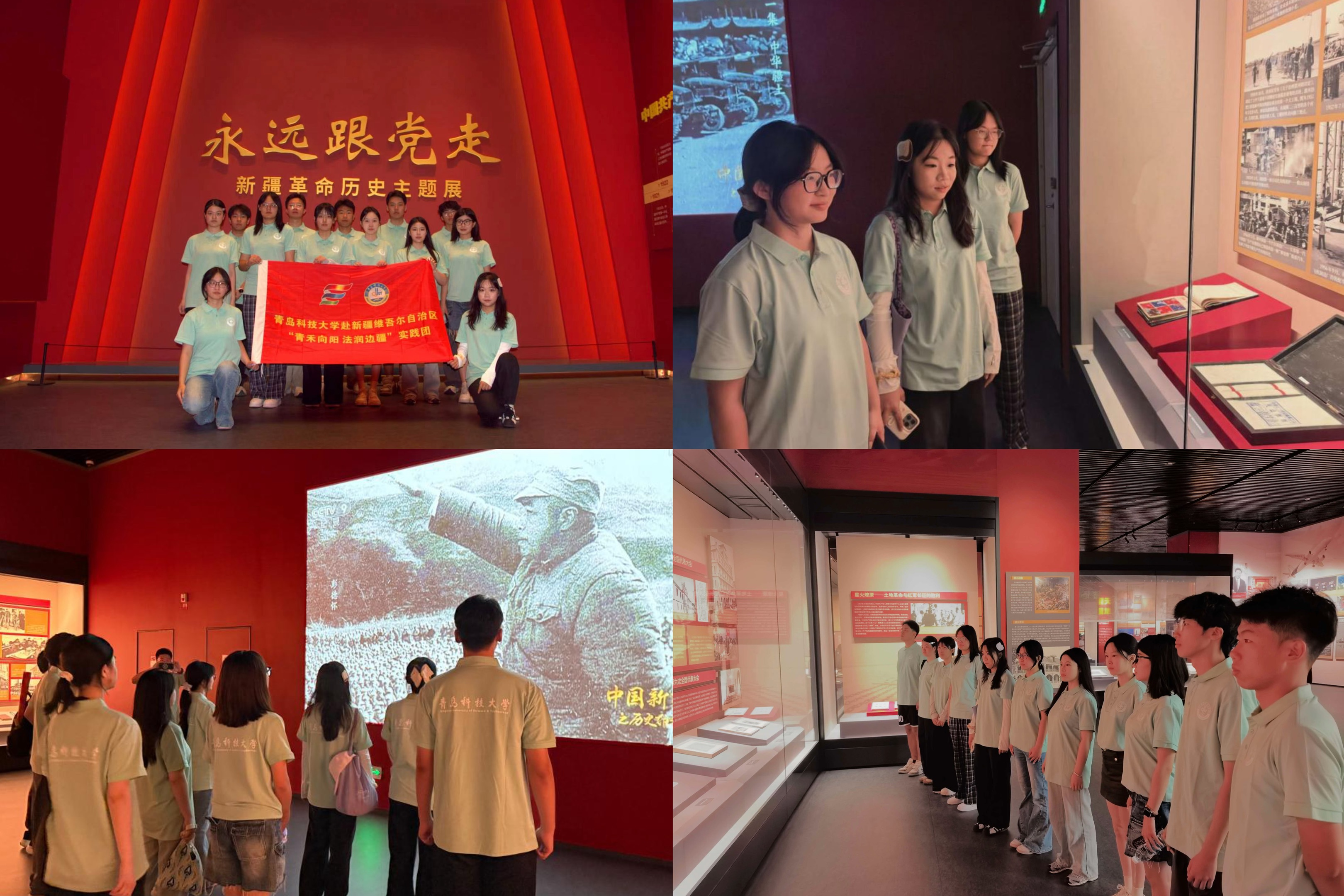 图片2.jpg 图片2.jpg