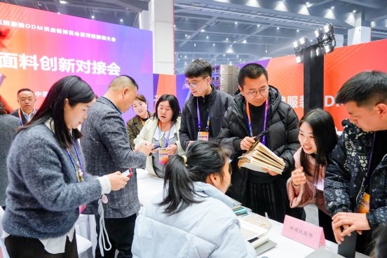 2027服装圈开年首展启幕,50000平方全新升级!