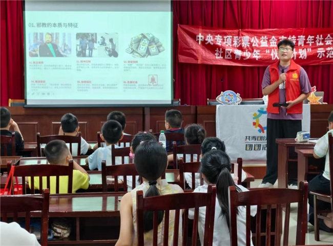 青春支教润童心，笃行赋能助成长——赴宣城郎溪开展暑期三下乡支教活动