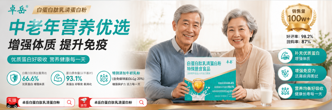 企业微信截图_17806533379770.png