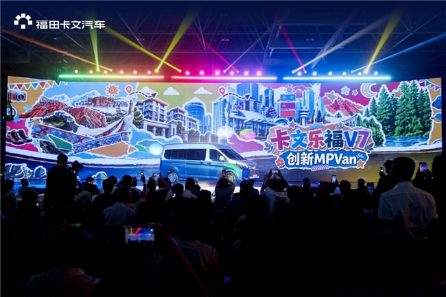 �����ָ�V7��ʽ�������Բ�Ʒ���»�Ӧ����������