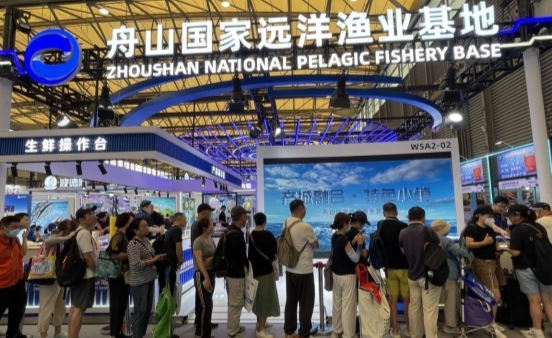舟山国家远洋渔业基地携手本土电商亮相上海渔博会