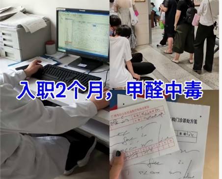 2026办公室新装修除甲醛净化器横评:基于除醛技术、使用成本的长效选型解析