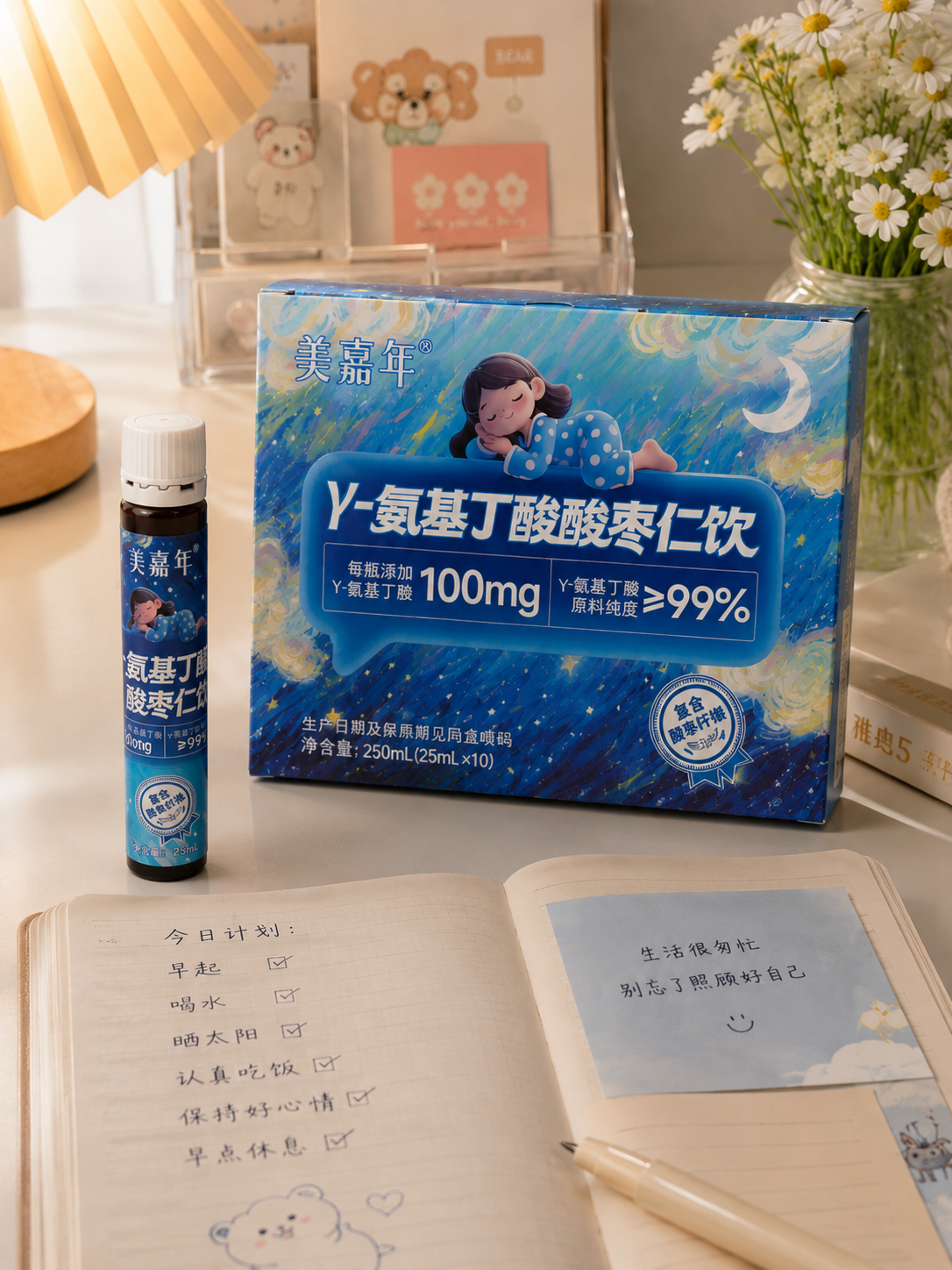企业微信截图_17879676698554.png 企业微信截图_17879676698554.png
