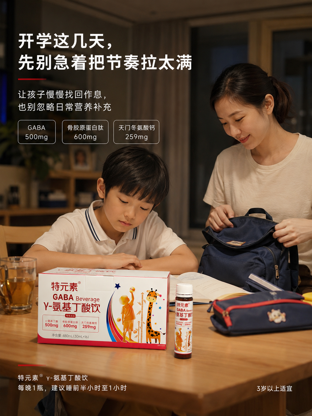 企业微信截图_17883353358678.png