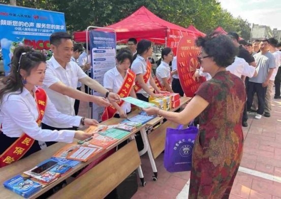 深耕普惠金融 筑牢安全防线 运城多机构联动开展防非反诈进社区宣传活动