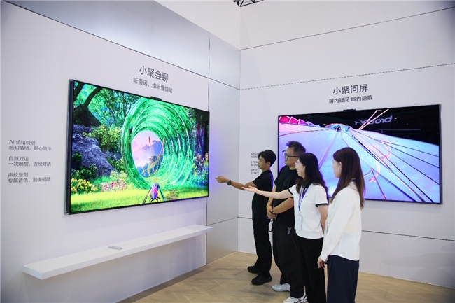 青岛电博会两大看点：海信家庭智能伴侣级JUOS登场，RGB开启原生色彩时代
