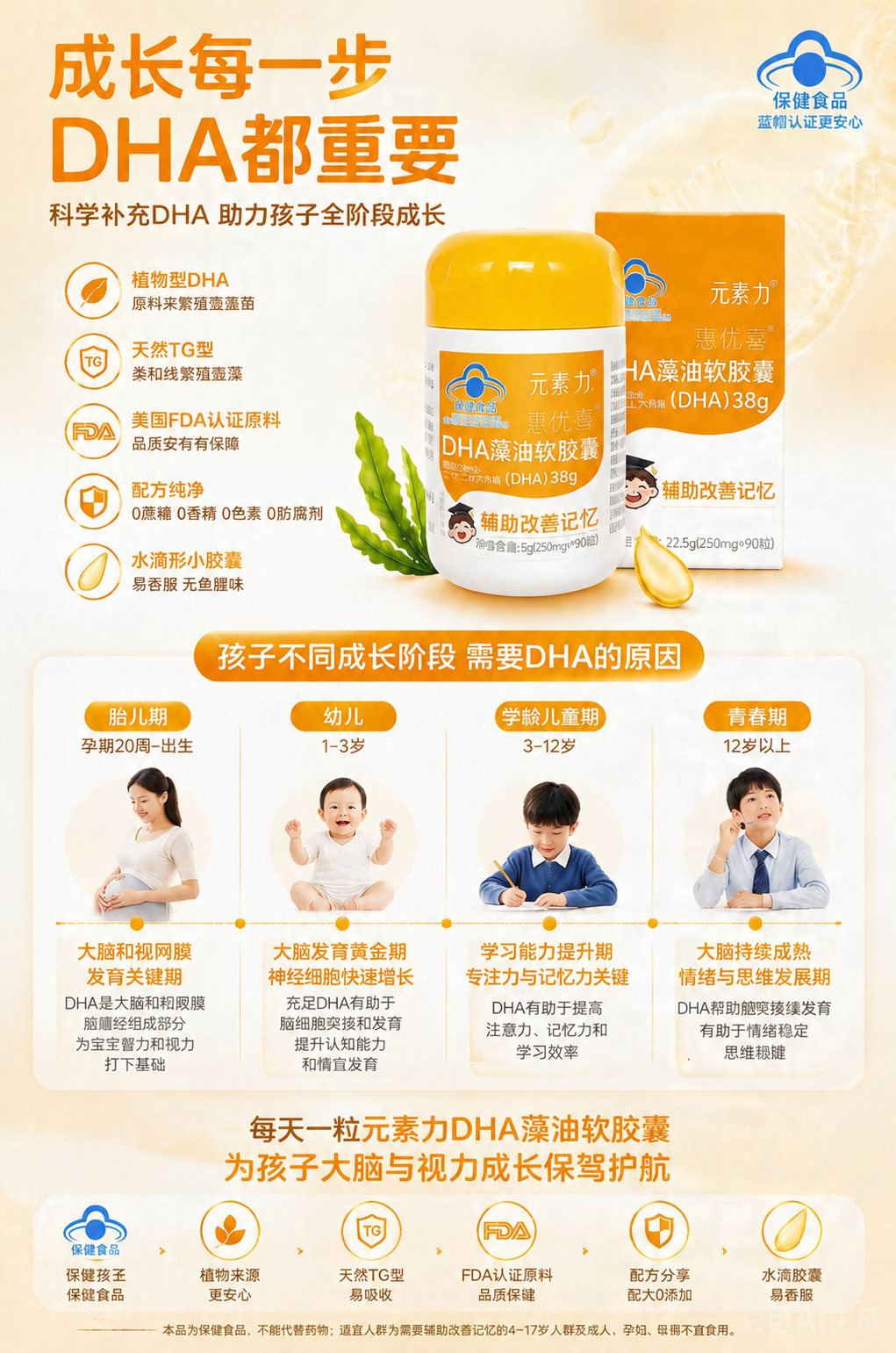 6570ec08137e7ec1c98c0f8a1cdb03ad_content_id=file_0000000053ac71fda4d772e0880b2253&ts=495488&p=fs&cid=1&sig=79c8605b543e965a2f67c6ea1d2627ee4cb4ea74a7177cbeaca94fa0738b912e&v=0.png