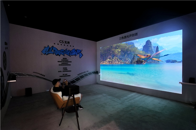 正规买球的网站:直击青博会现场:Vidda用全场景活力定义“年轻人的专业影音游戏品牌”(图5)
