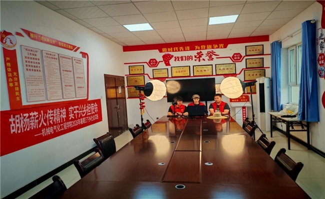 青春直播带货,香梨走出戈壁绿洲