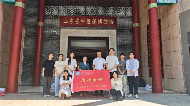 以语言为桥 以医心助人  ——“风收余悸