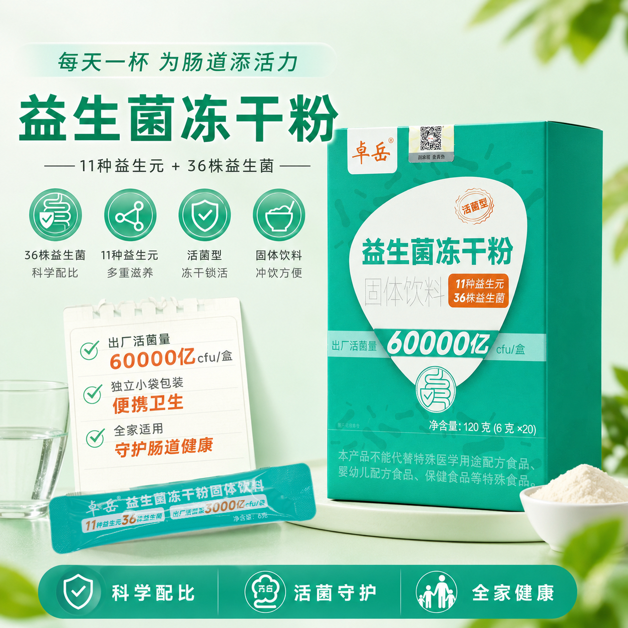5f20fb9b-b0a5-4ef5-b64a-82de74fcdb4d.jpg