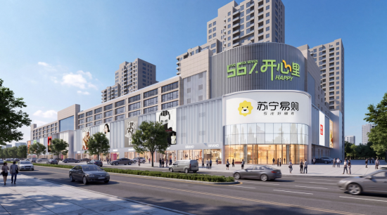 中原商圈焕新,洛阳政和路迭代升级ing!567・开心里解锁城市烟火新潮新地标!