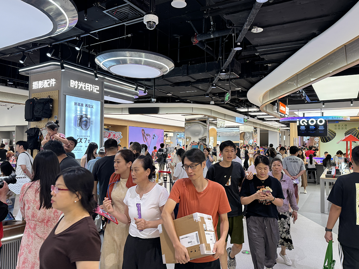 京东MALL 905焕新团购会火爆收官,单日客流破30万人次-家电圈官网