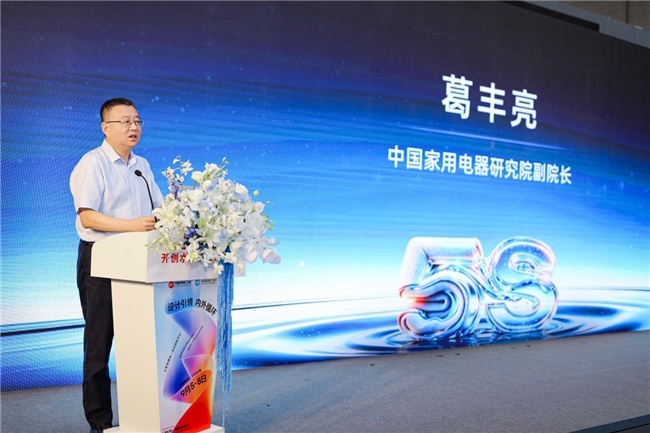 开创水暖护眠新纪元 彩虹发布5S水暖护眠科学标准 水精灵水暖毯新品同步亮相