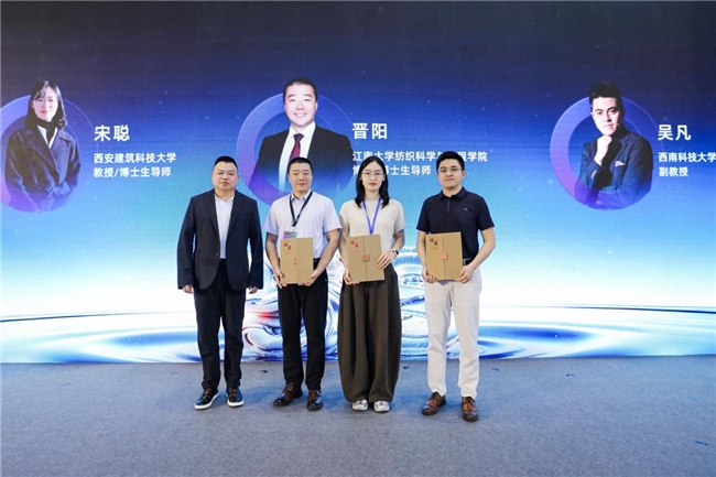 开创水暖护眠新纪元 彩虹发布5S水暖护眠科学标准 水精灵水暖毯新品同步亮相