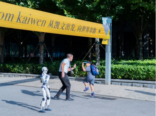 朝阳凯文开学第一课｜知所未知，是成长的真正起点