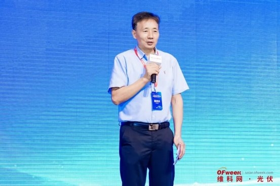 鹏城聚光，共赴新程！OFweek 2026太阳能光伏产业大会隆重举行