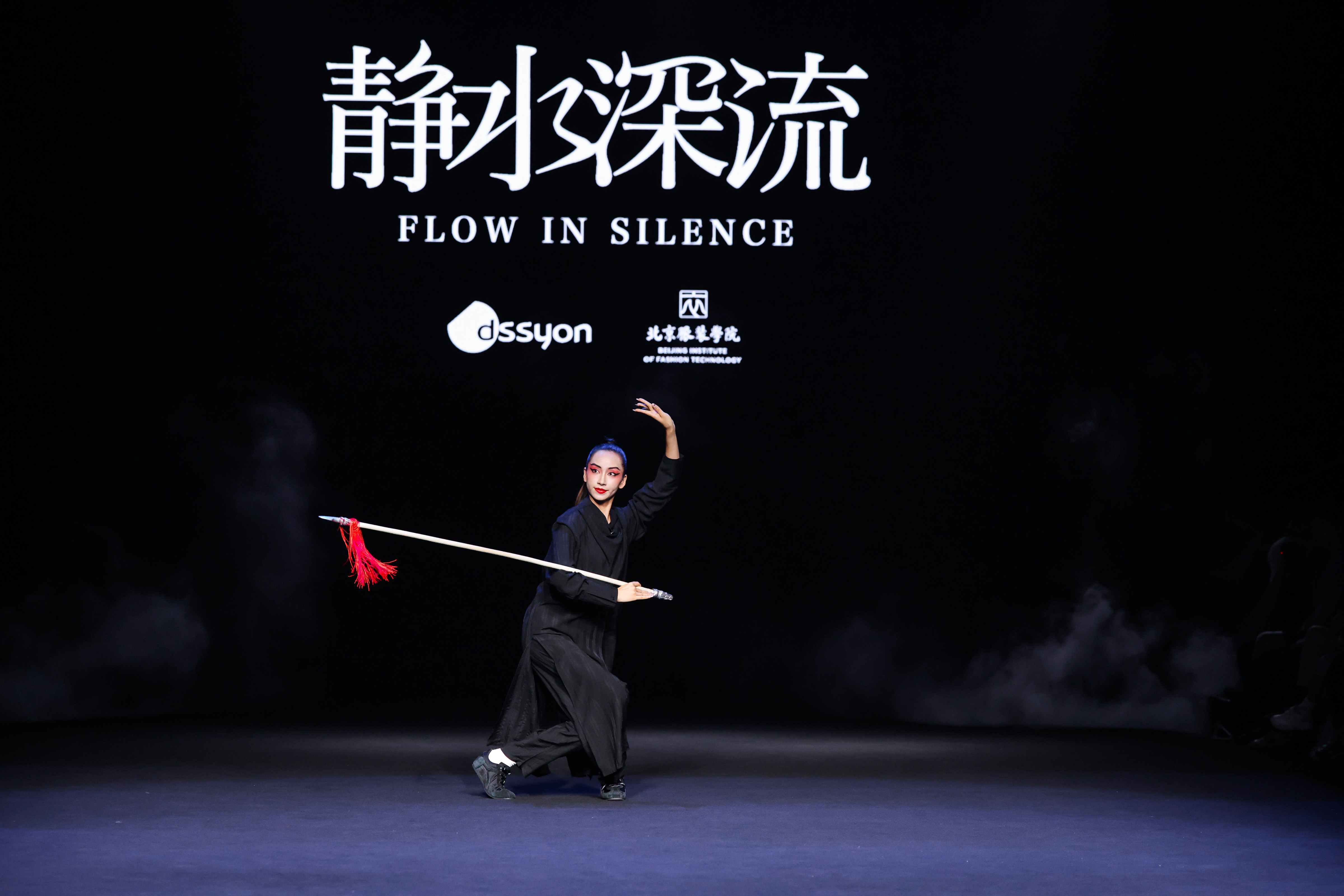 守中而行：迪尚·万岚2026秋冬作品发布会亮相中国国际时装周(图5)