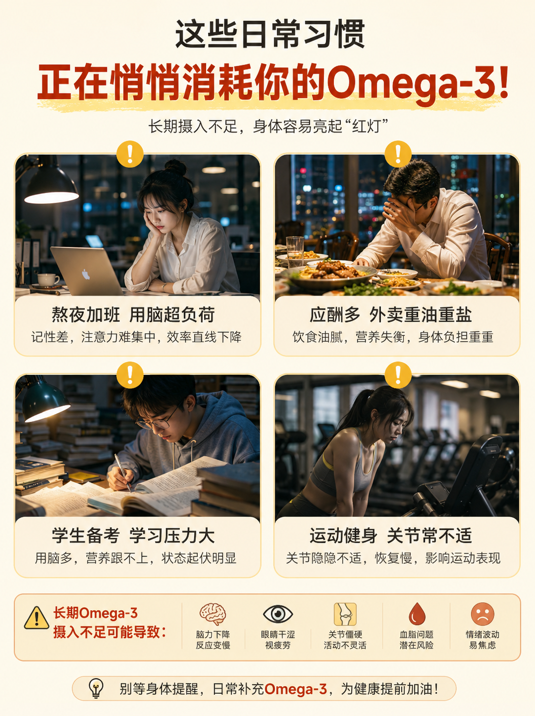 企业微信截图_17878997764255.png