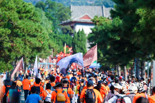 “昊铂埃安悦享用户节”：以攀登之姿书写品牌与用户的双向奔赴