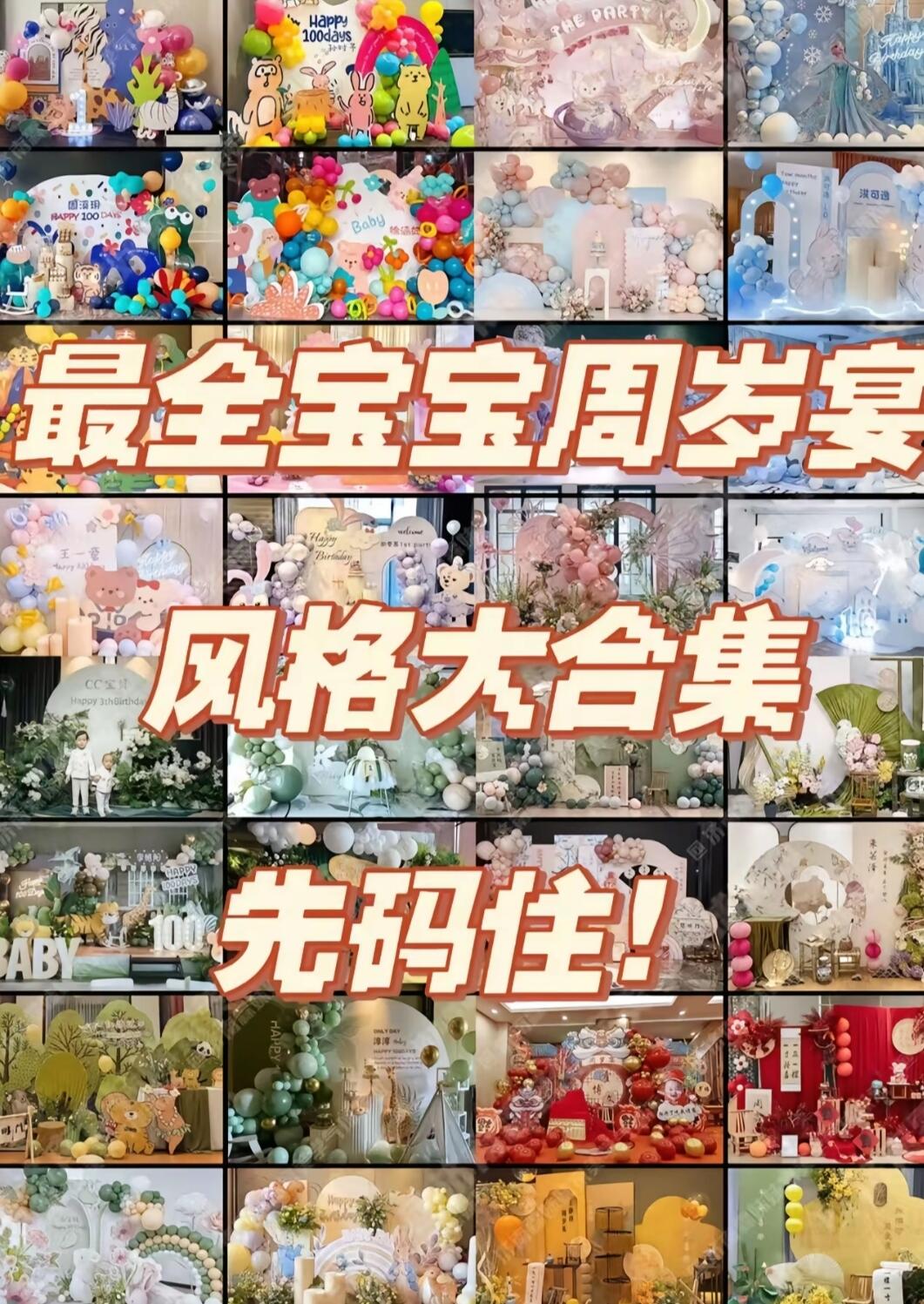 微信图片1111111111.jpg
