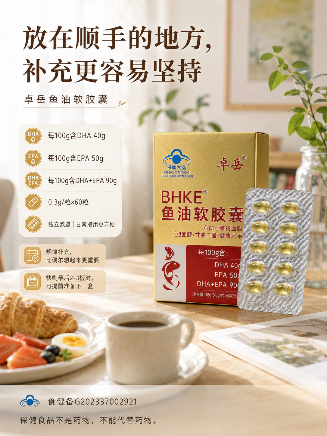 企业微信截图_17865011755172.png