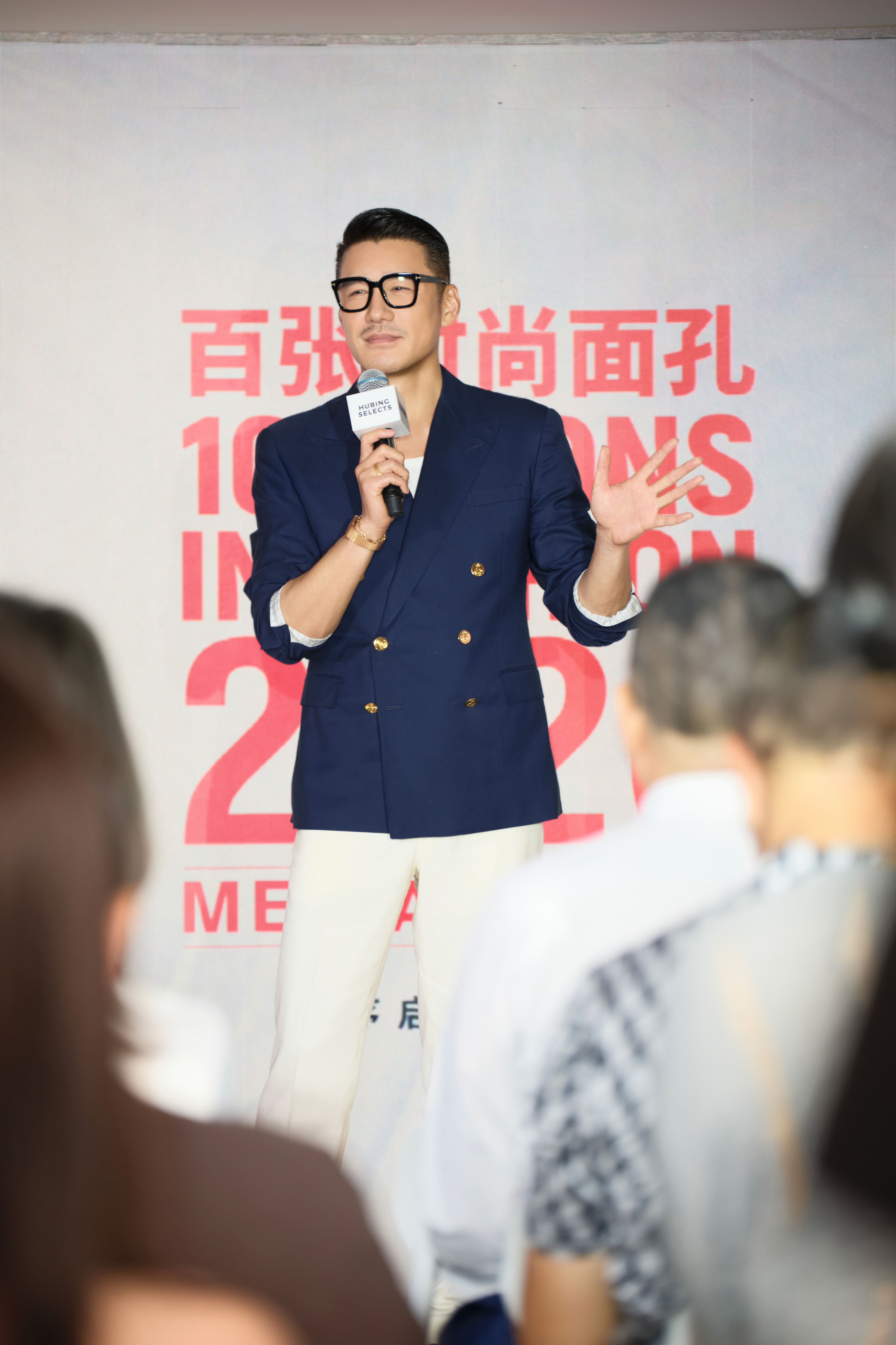 从启航到新序，胡兵与百张时尚面孔出海计划走到第三年