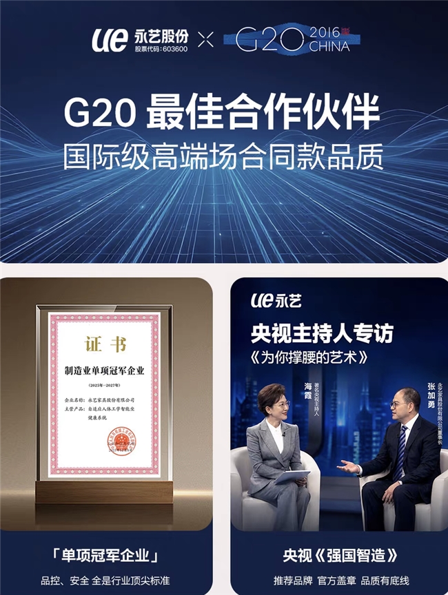 选人体工学椅别只盯腰枕！2026 久坐提醒：坐深才是核心