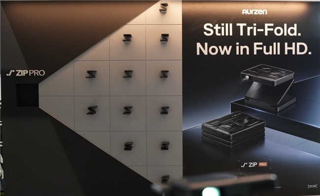 �淨����߽磡AURZEN����ZIP PRO��IFA 2026�����ЯͶӰ�¿���