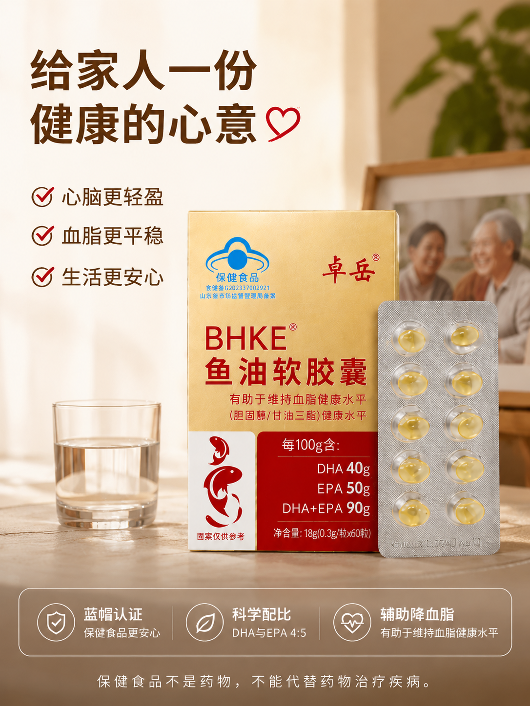 020fd05a-0c67-44a2-b2df-cbdc592bcc89.png