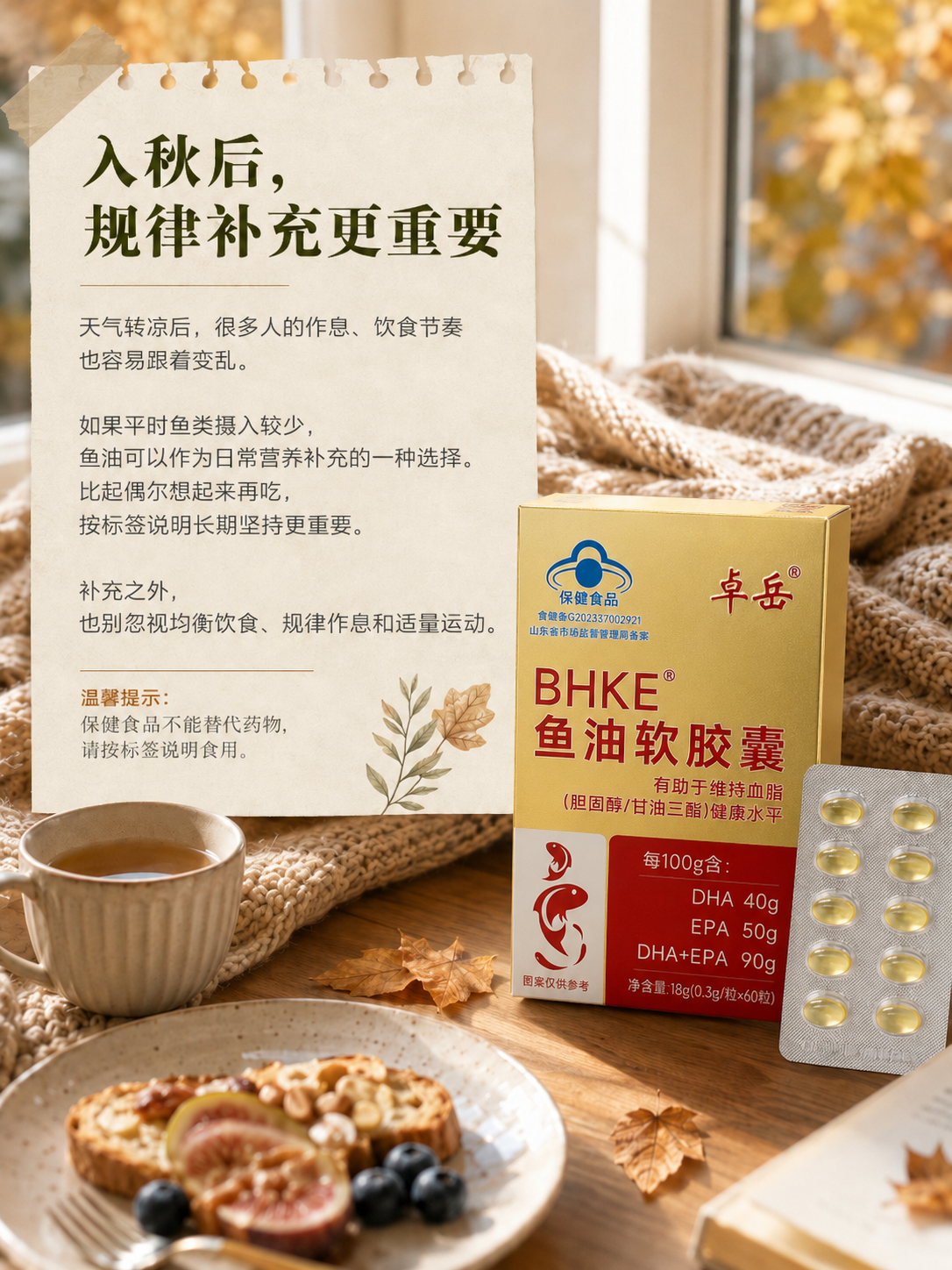企业微信截图_17881691213627.png