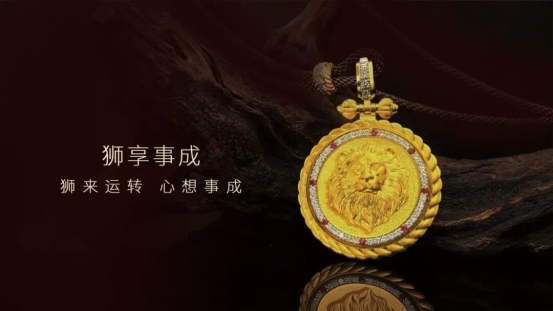 厚德金业全国战略合作伙伴大会圆满收官