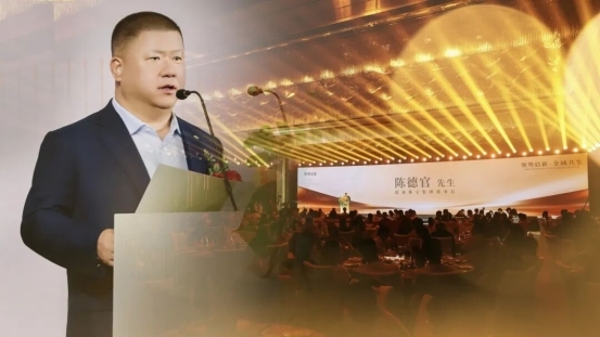 厚德金业全国战略合作伙伴大会圆满收官