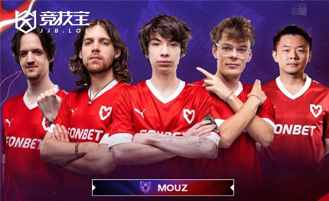 DOTA2-NAVI与MOUZ获邀BLAST Slam第九季封闭预选赛