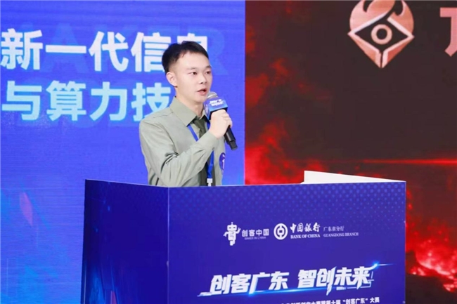 瞄准浓烟侦察难题，广东工贸职院学生推出消防创意方案