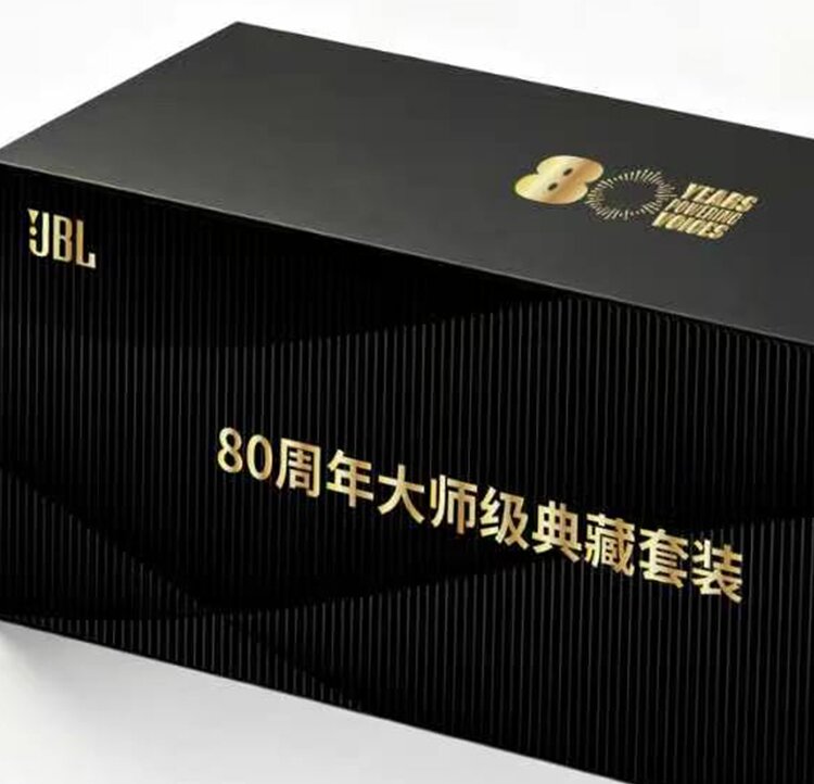 JBL-80周年-3.jpg
