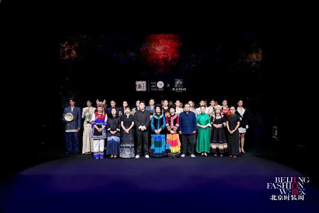 寻迹山海，非遗焕新｜予寻YUXUN × 天才妈妈演绎东方美学时尚新篇章