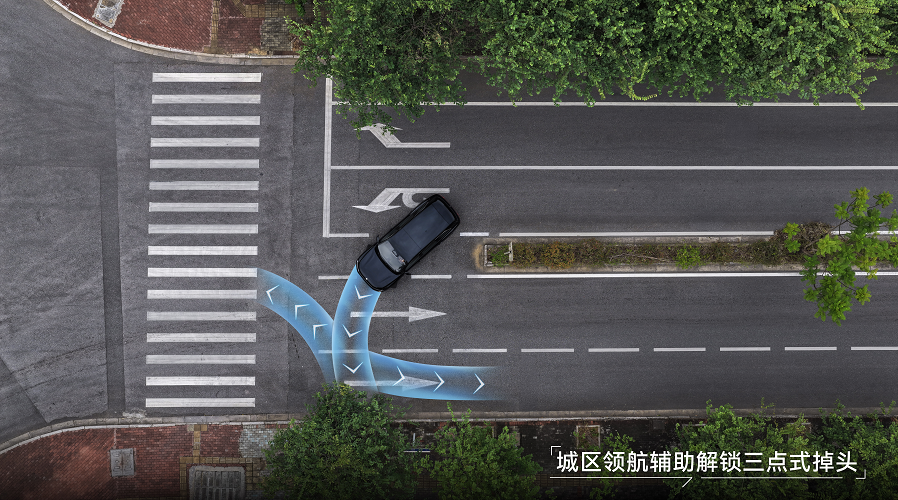 华境S正式OTA!全系升级华为乾崑智驾® ADS 5 华境S正式OTA!全系升级华为乾崑智驾® ADS 5