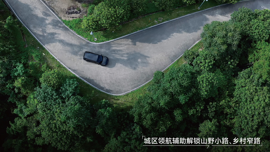 华境S正式OTA!全系升级华为乾崑智驾® ADS 5 华境S正式OTA!全系升级华为乾崑智驾® ADS 5