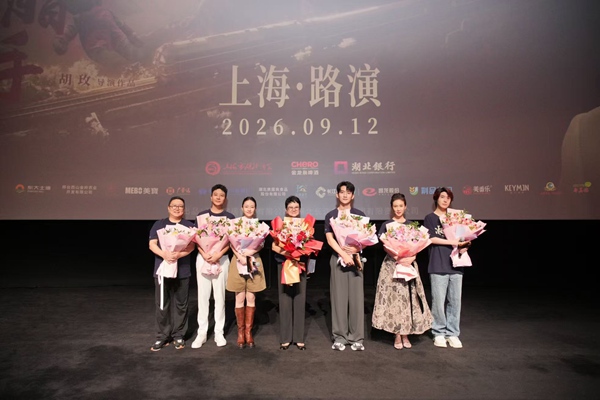 ��Ӱ����֬�֡��Ϻ���ӳ�������������ʸд�����ɫӮ����