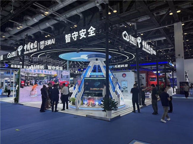 智汇应急，数智向新｜辰安科技亮相2026中国国际应急管理展览会