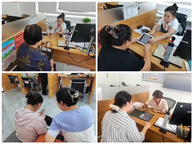 【金融教育宣传周·为民办实事】泰康人寿威海中支开展数智金融惠民服务专场 科技赋能便民服务