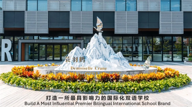 以深耕，致十年丨朝阳