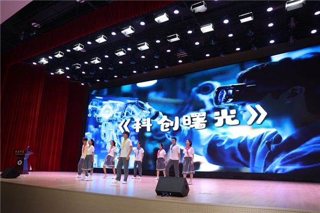 �Ƽ��ı����� ����Ӯ��δ�� ��2026���¶���ȫ��������������ɹ��ٰ�