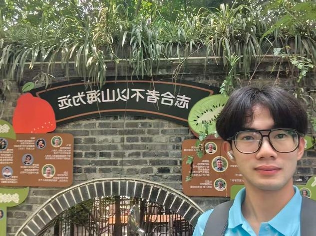 跨学科聚力基层 青春调研促振兴——西南石油大学实践队走进铁牛村探索农产发展与人才服务路径