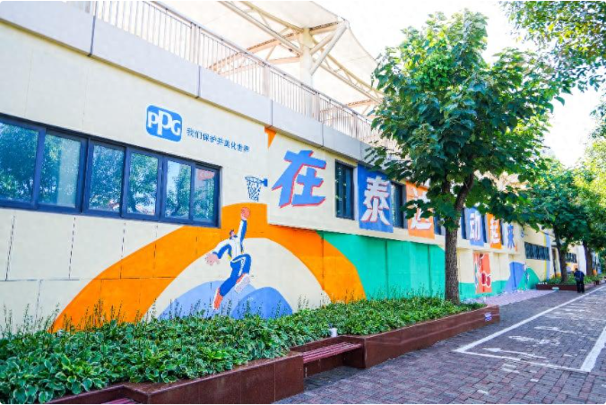 PPG“多彩社区”开启下一个十年，焕新天津泰达第一体育场