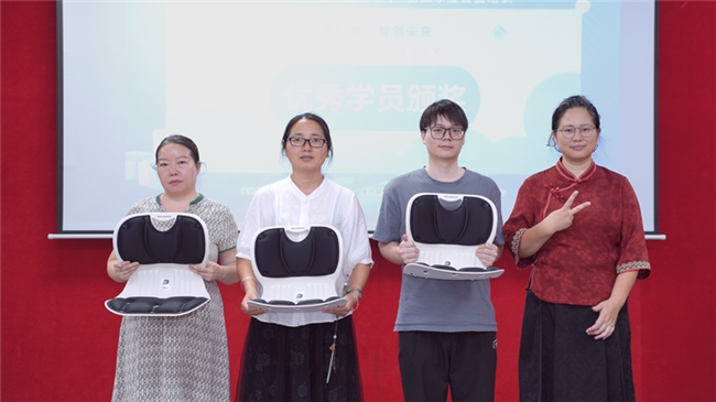 立足运营实战，赋能数字转型  “宝工乐学”助力职工数字素养提质升级