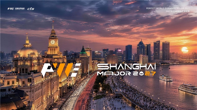 完美世界电竞再度于上海主办2027反恐精英世界锦标赛！