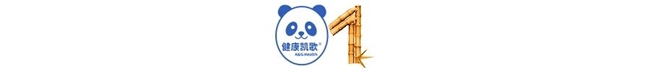 2026服贸会圆满收官|健康凯歌链接医疗创新，共赴全球健康之约
